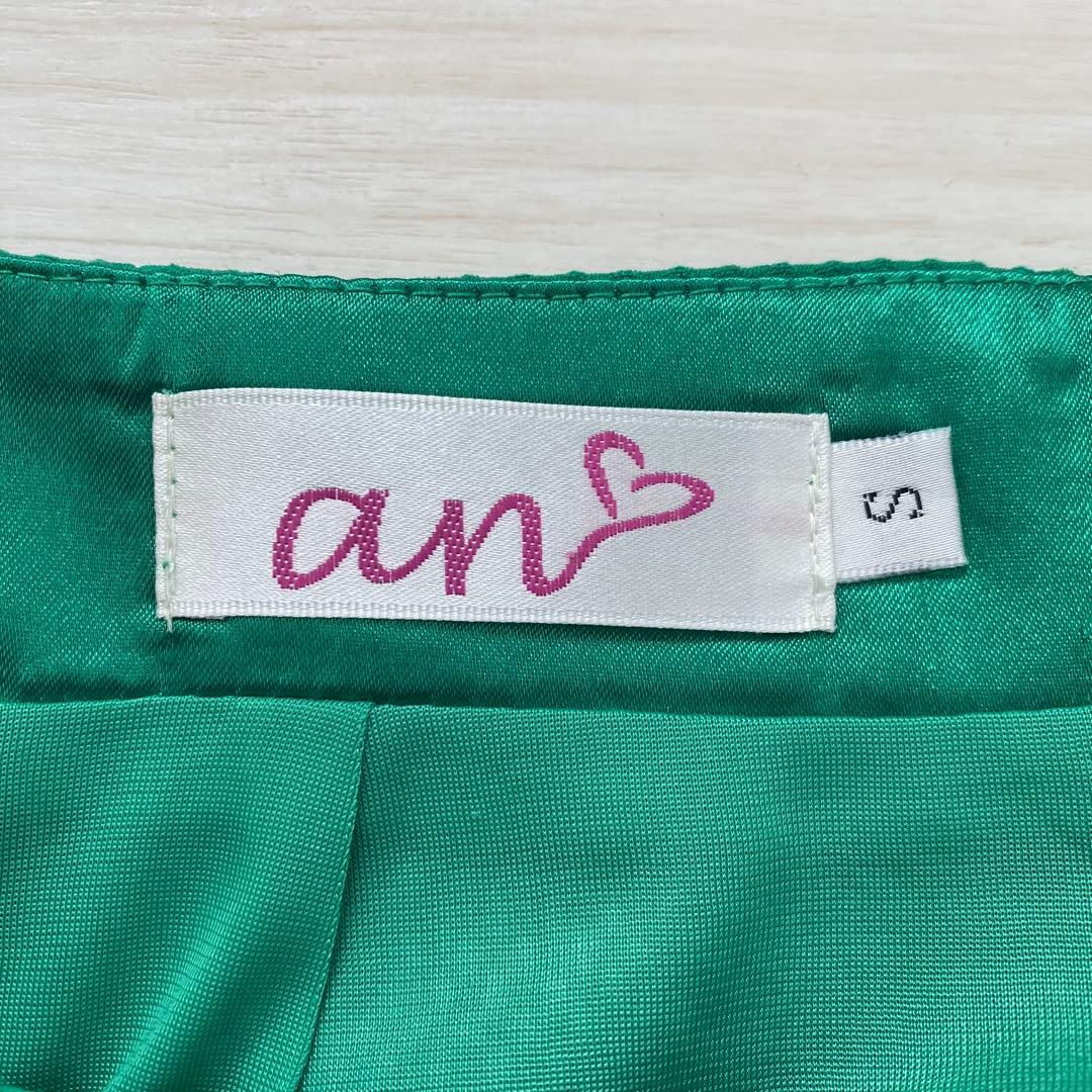 【an/アン】キャバドレス セットアップ Sサイズ