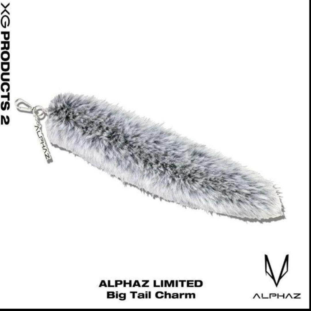 XG Big Tail Charm ビッグテイルチャーム グッズ しっぽ - メルカリ