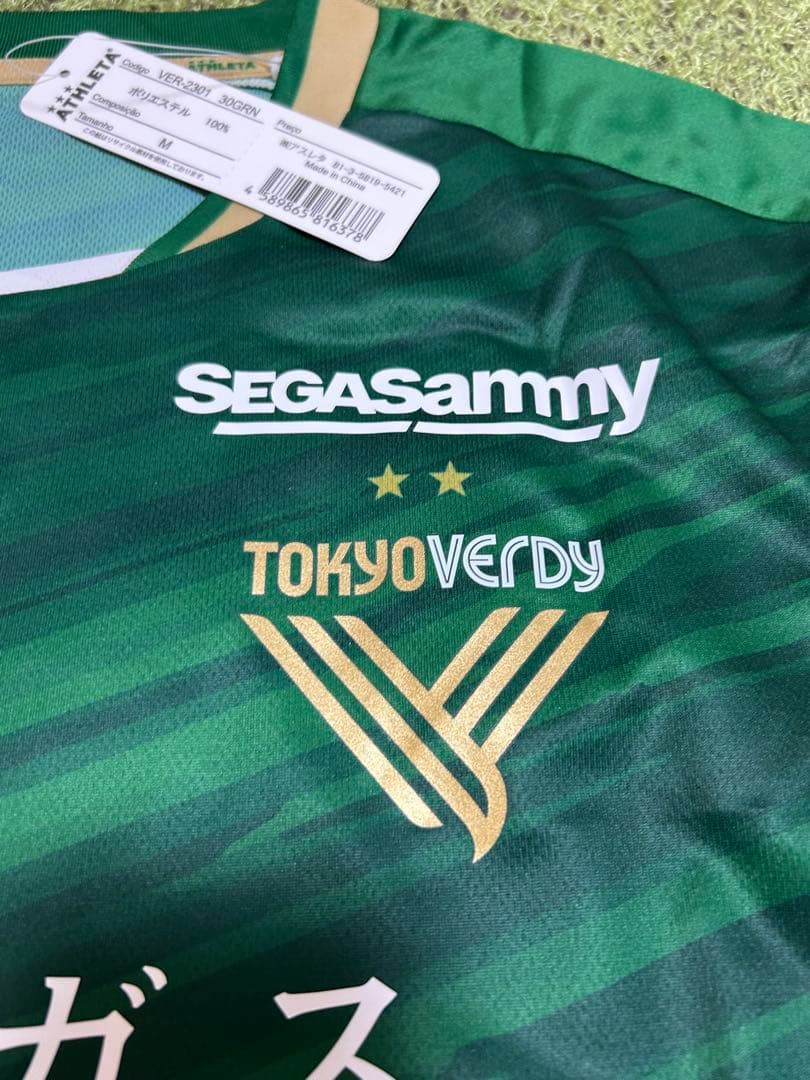 東京ヴェルディ2023(H)+河村慶人　Mサイズ