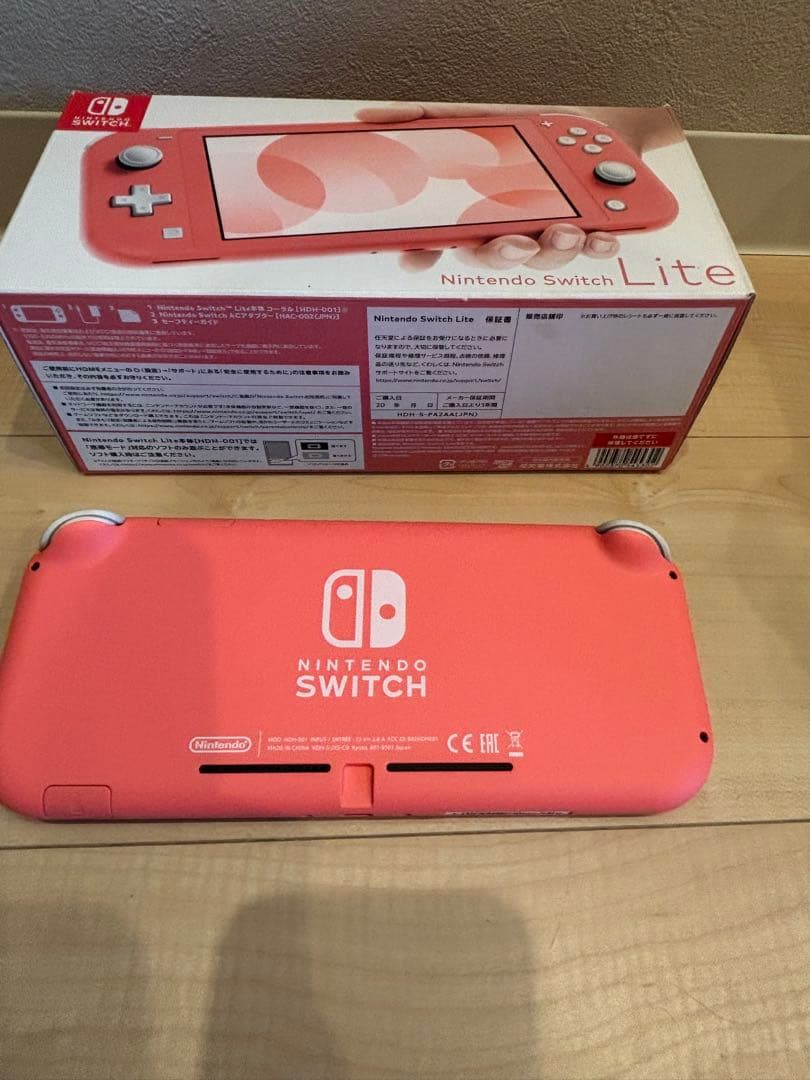【美品】任天堂Switchライト コーラルピンク 本体のみ