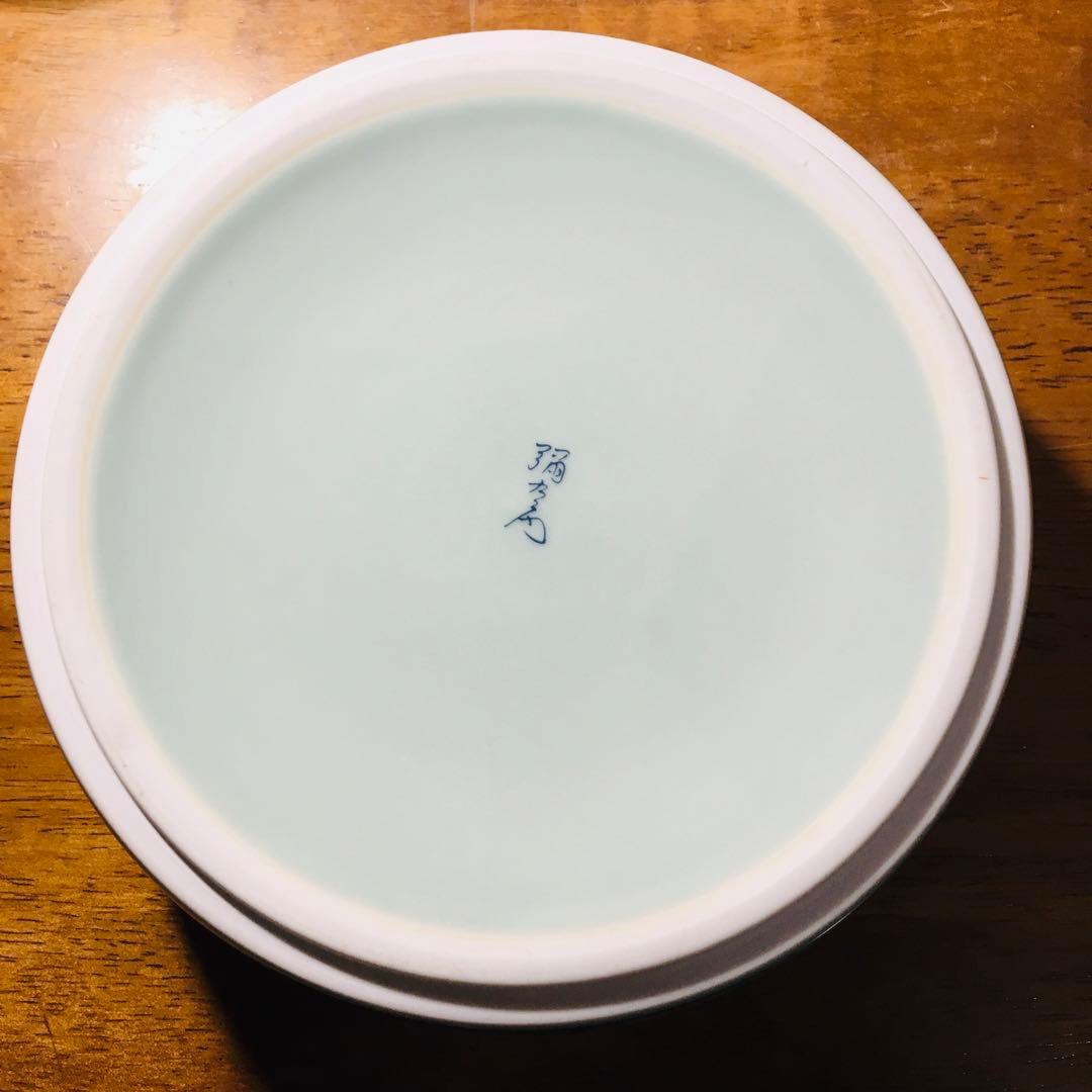 お正月事始め】有田焼 弥左エ門窯 金襴手 古伊万里 三段重 蓋物