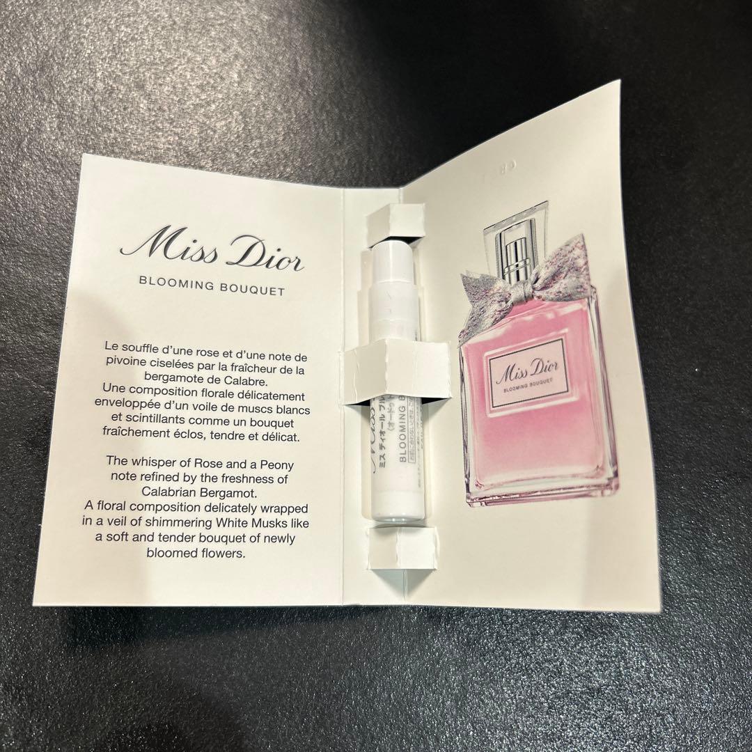 Dior ディオール ミラー　ノベルティ2024 香水付き