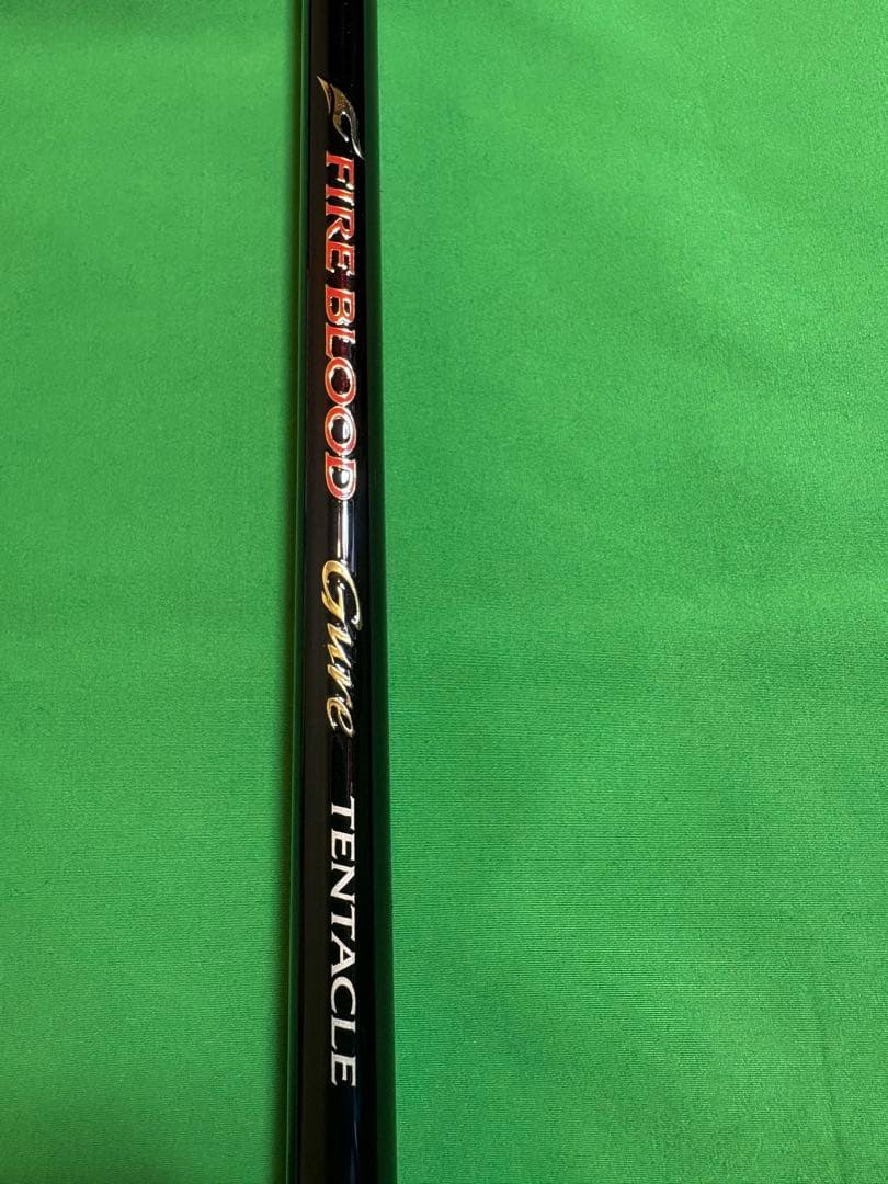 美品！SHIMANOシマノFIRE BLOOD テンタクル1.2-530