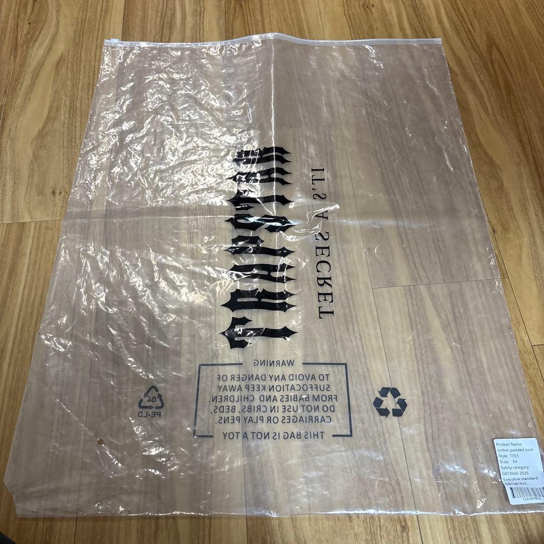 TRAPSTAR ブラック ダウンジャケット M