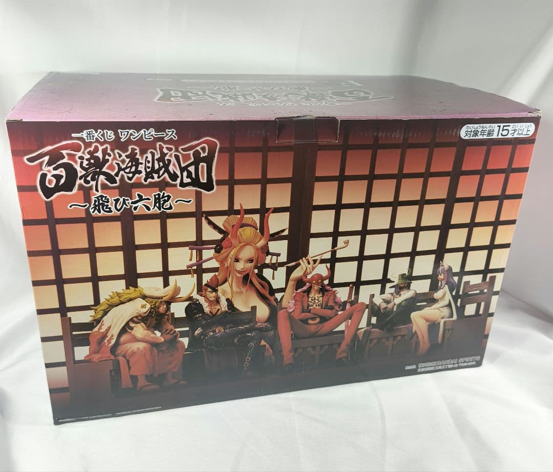 ブラックマリア「一番くじワンピース百獣海賊団～飛び六胞～」F賞 フィギュア