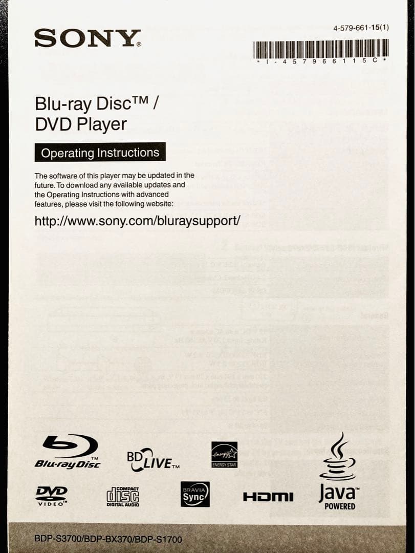 SONY BD/DVDプレイヤー BDP-1700 リージョンフリー 米国購入品