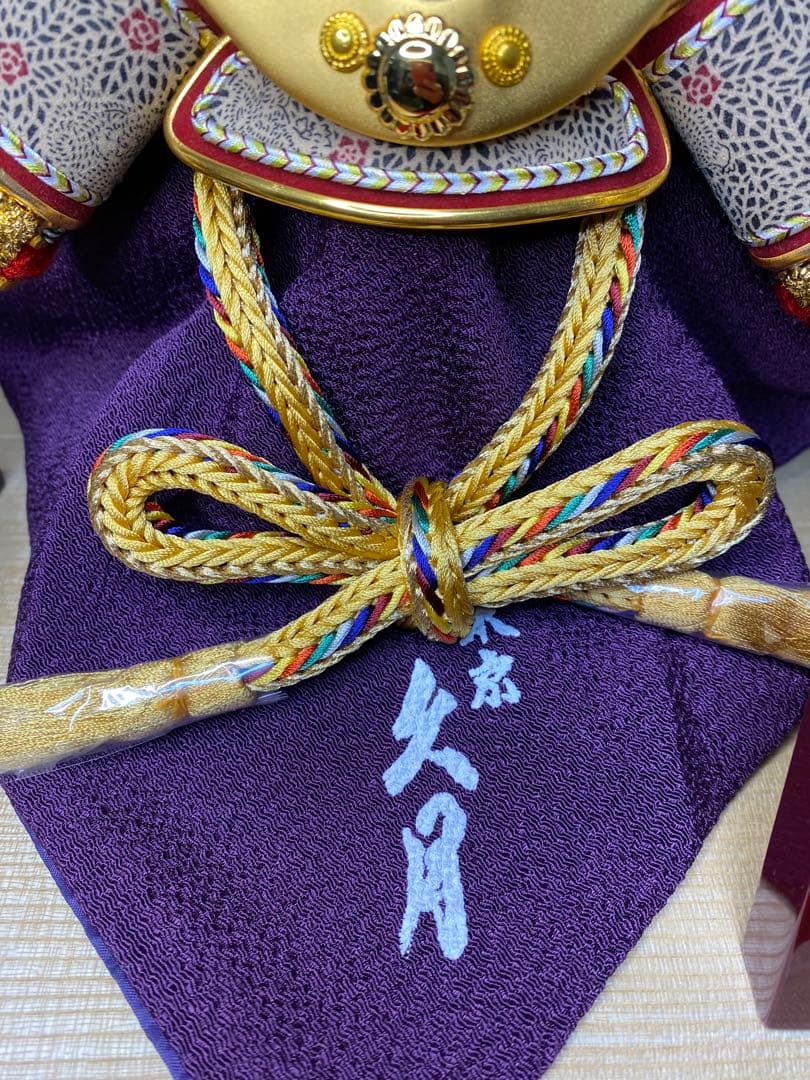 東京久月　五月人形　家紋付き正絹糸織兜飾り　針桐白木収納セット