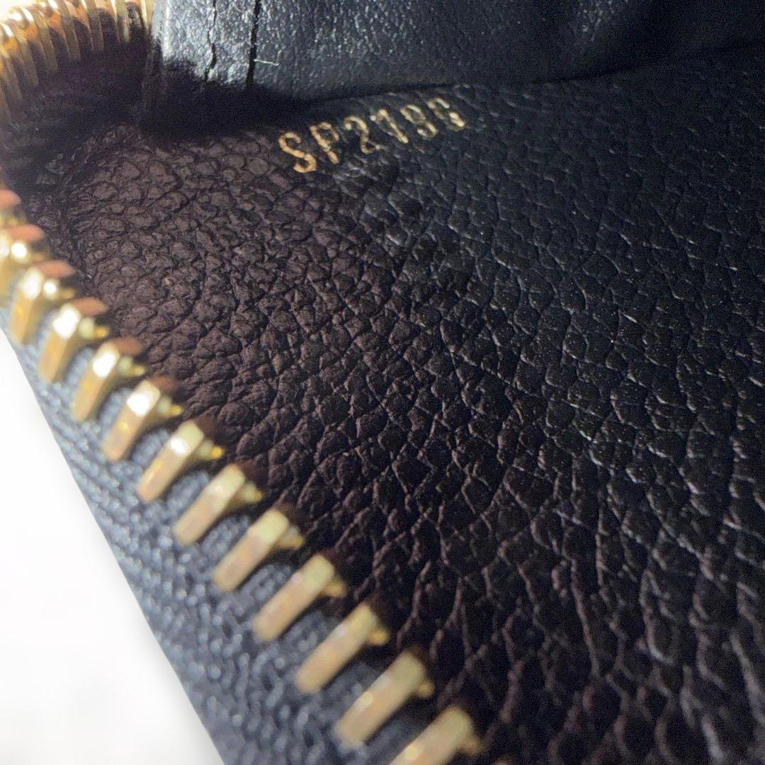 ルイヴィトン　アンプラント長財布