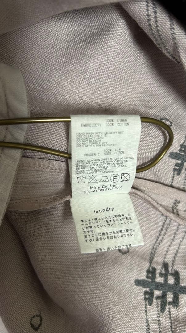 minä perhonen 「yuki no hi」onepiece