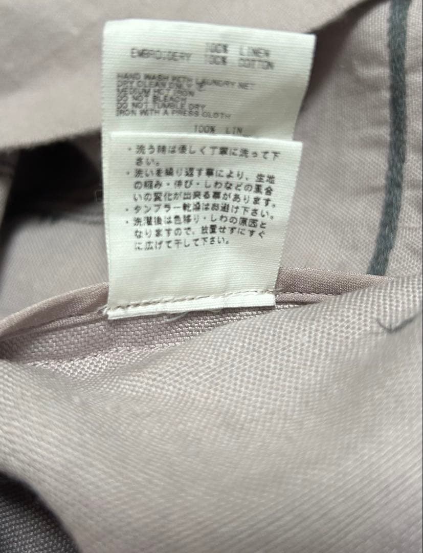 minä perhonen 「yuki no hi」onepiece