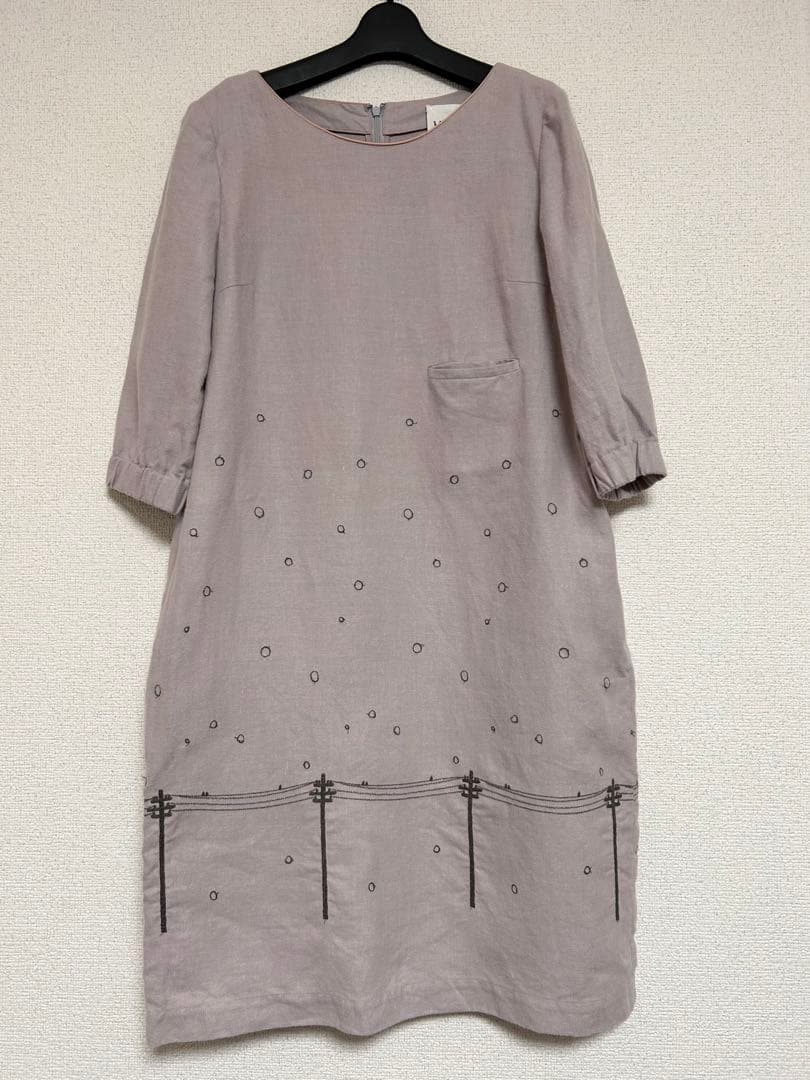 minä perhonen 「yuki no hi」onepiece