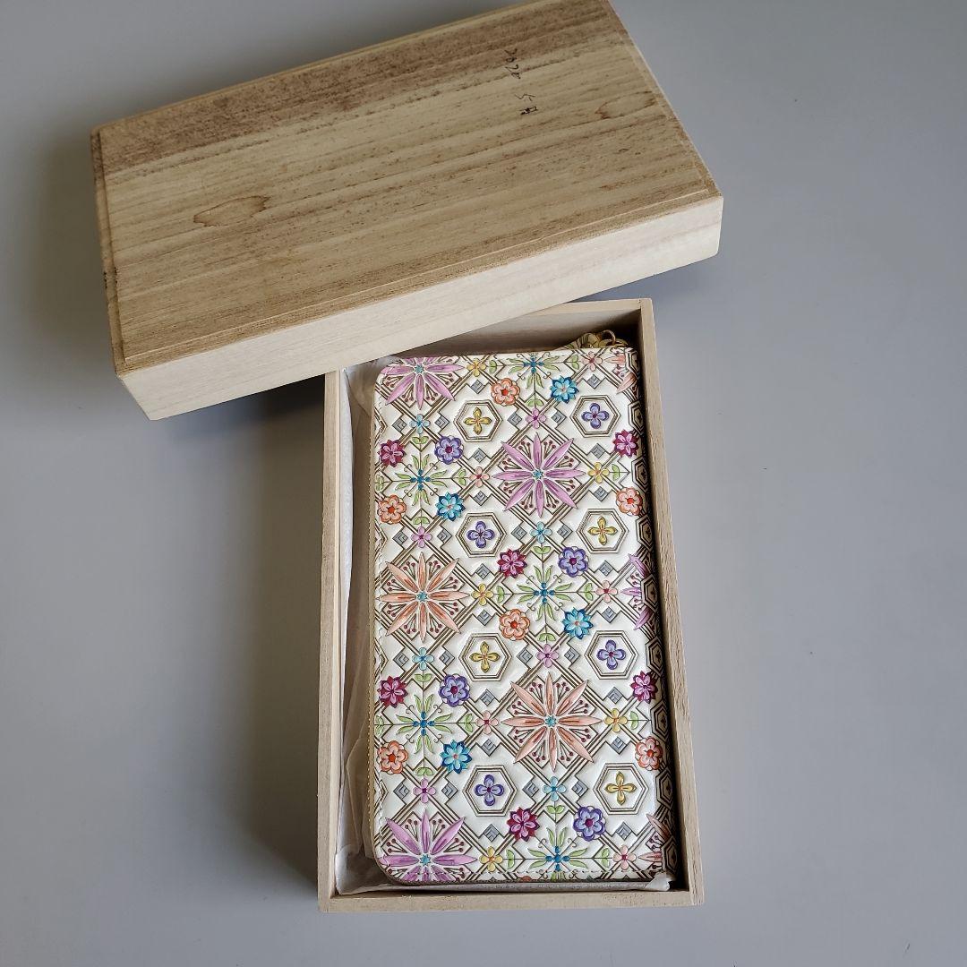 き*ま様 浅草文庫　花菱　長財布