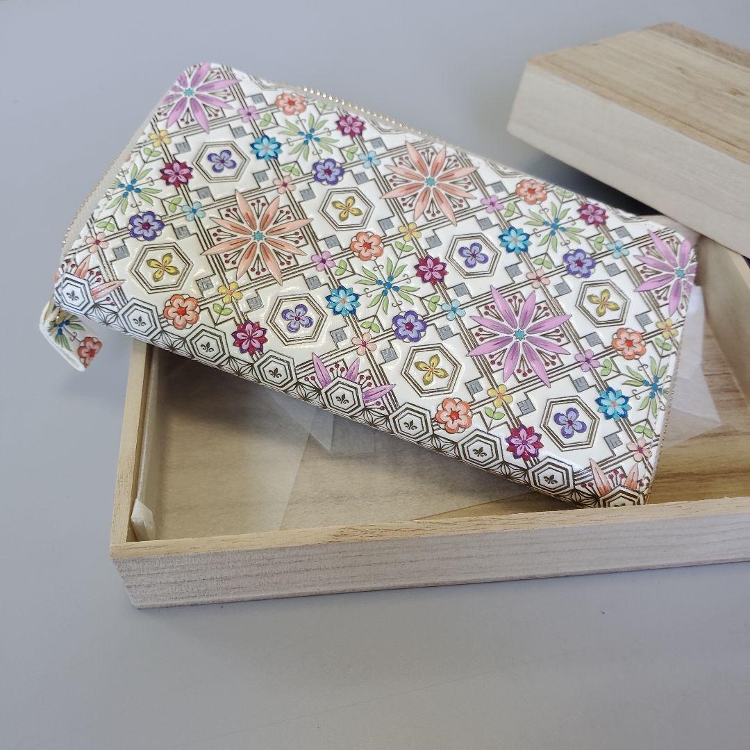 き*ま様 浅草文庫　花菱　長財布