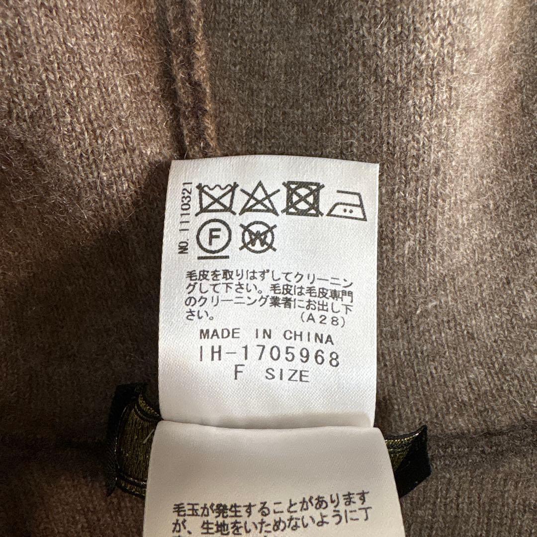 カシミヤ ポンチョ　LEILIAN