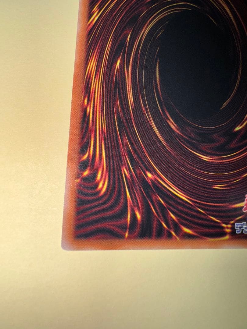 遊戯王　日版　ブラックマジシャンガール　25th qc