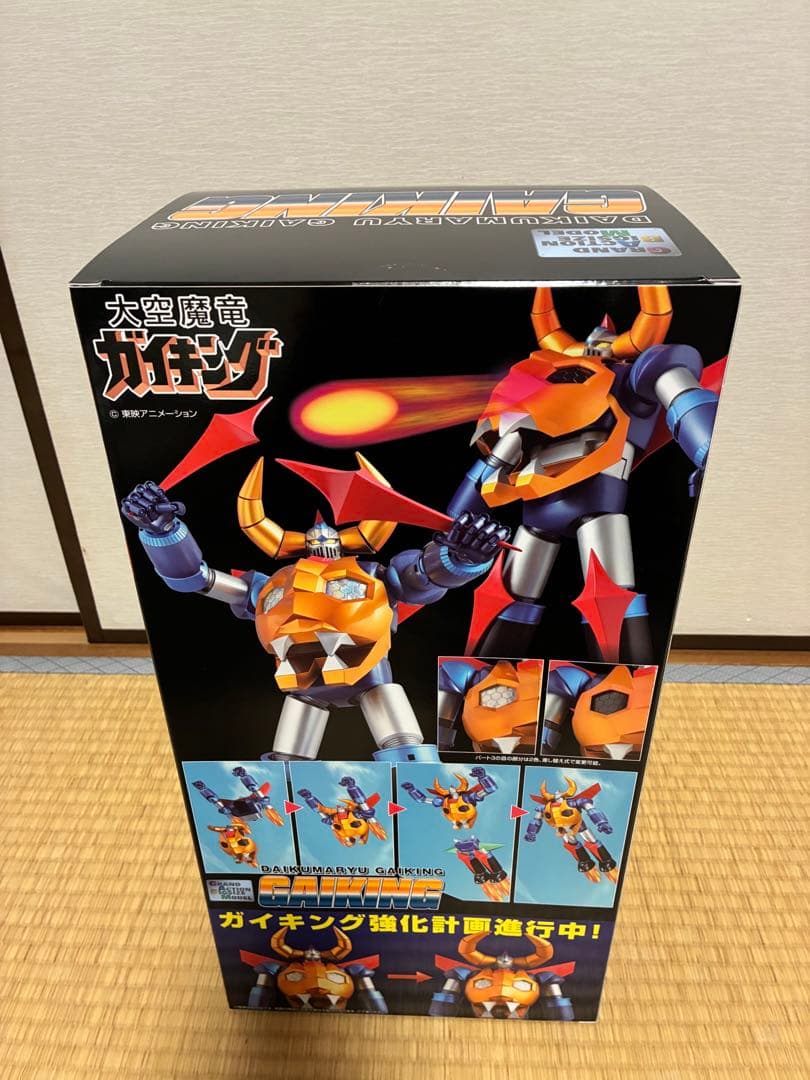 1/20限定値下げ エヴォリューショントイ ガイキング 約45センチ