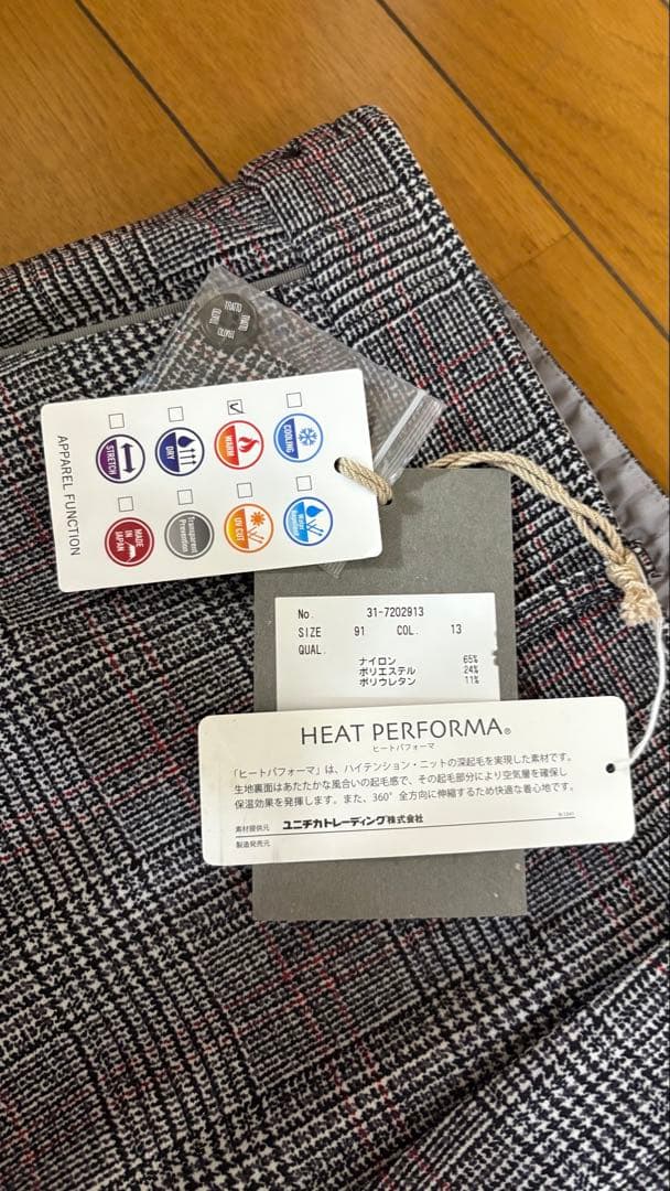 TRATTOトラット/ゴルフウェア/パンツ/ストレッチ/大きいサイズ