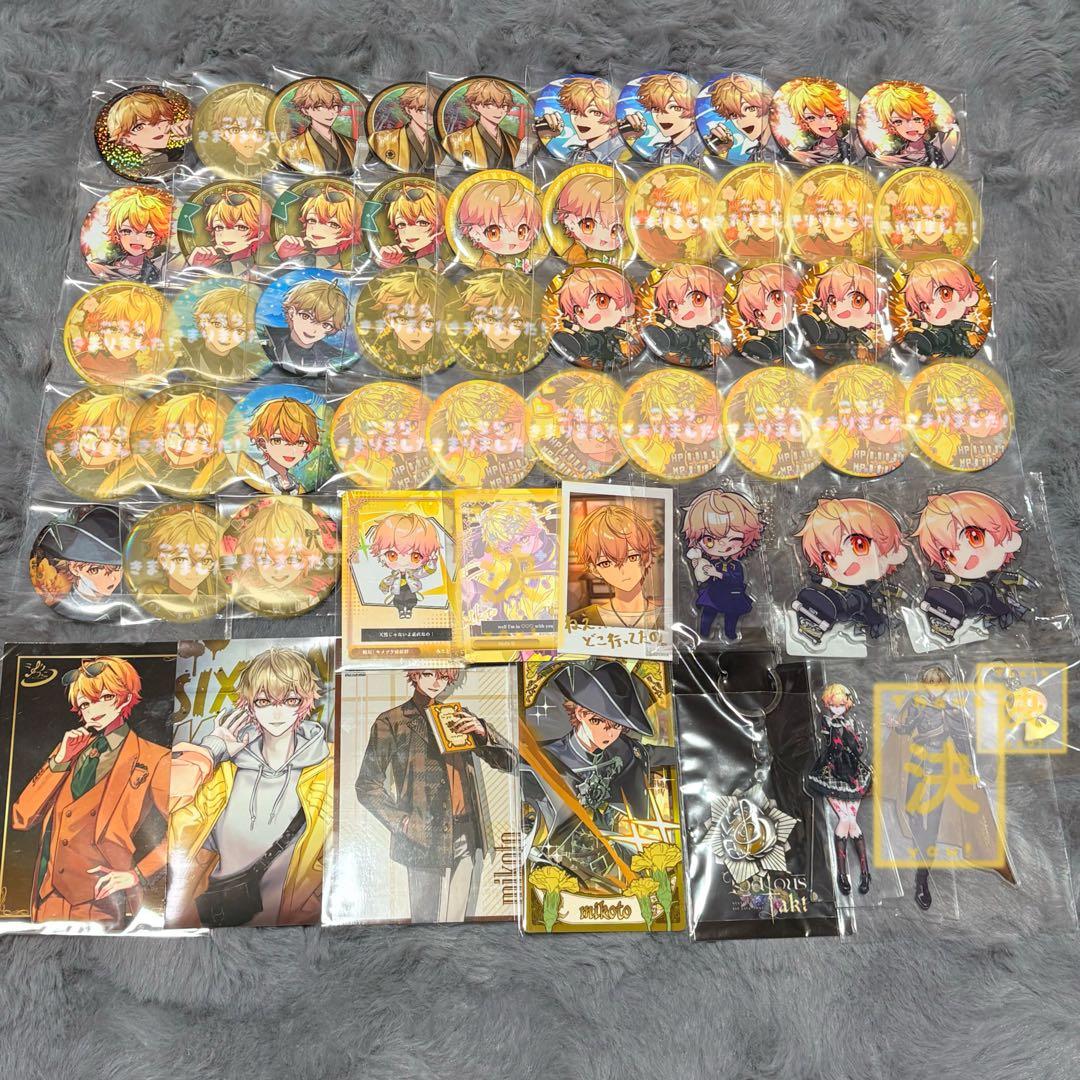 バラ売り〇】シクフォニ みこと グッズ まとめ売り - メルカリ