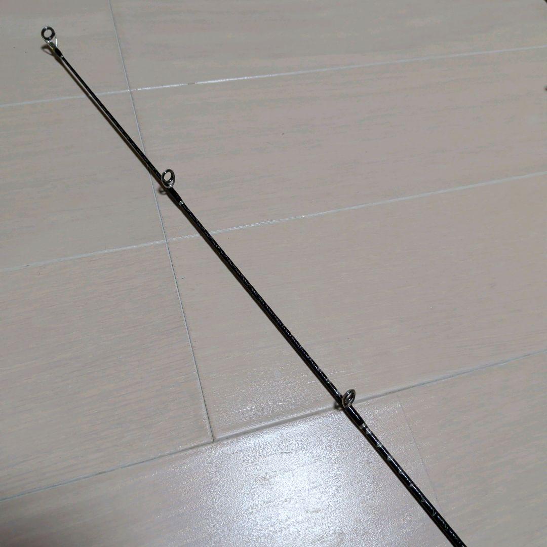 シマノ ディアルーナ S900ML SHIMANO DIALU NA