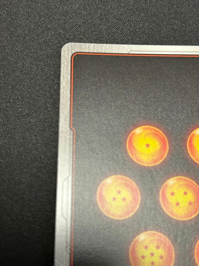 値下げしました‼️孫悟空 FB05-119 SCR おまけつけます♪ - メルカリ