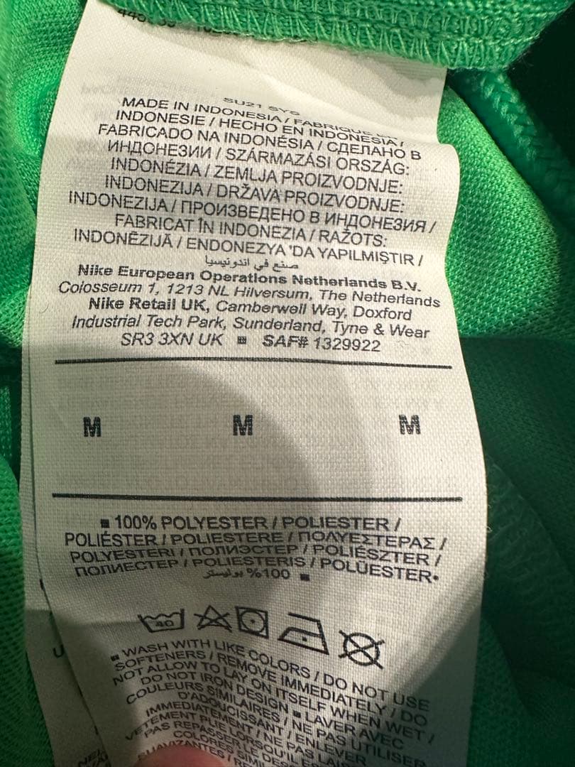 リバプール GK アリソン #1 上下セット M