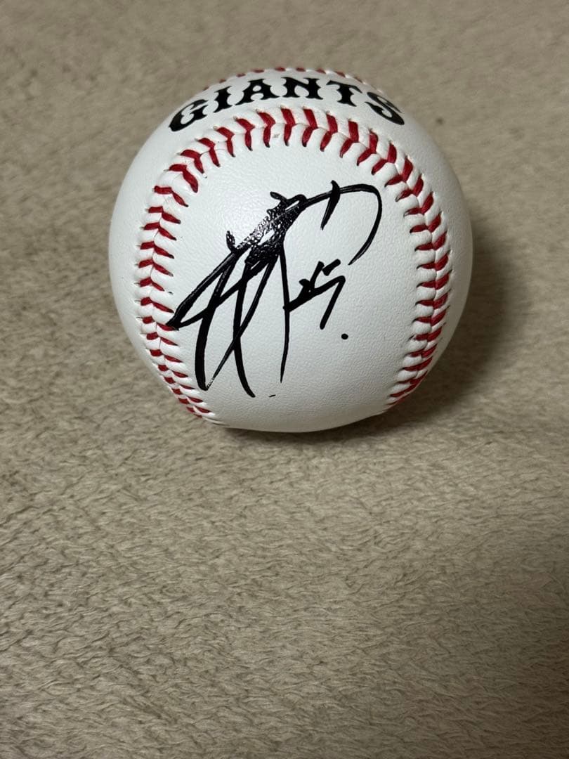 読売ジャイアンツ 非売品 岡本和真選手直筆サインボール 硬式ボール