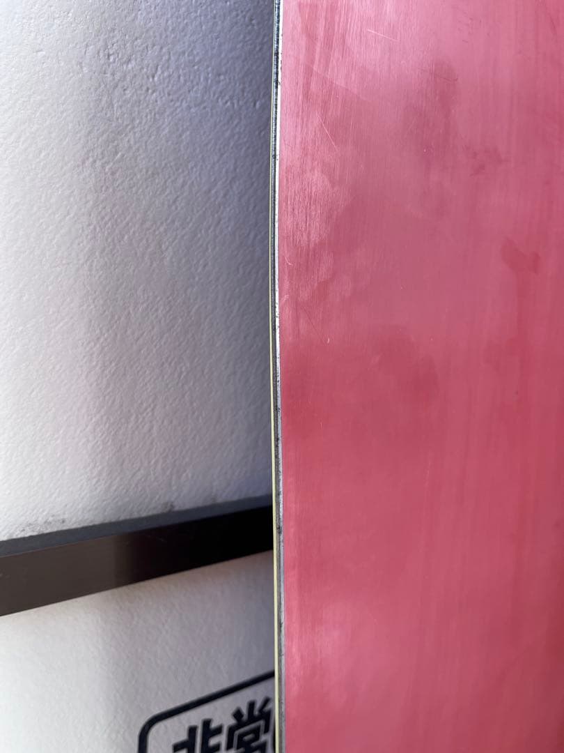 22-23 NITRO QUIVER POW BRYAN FOX スノーボード