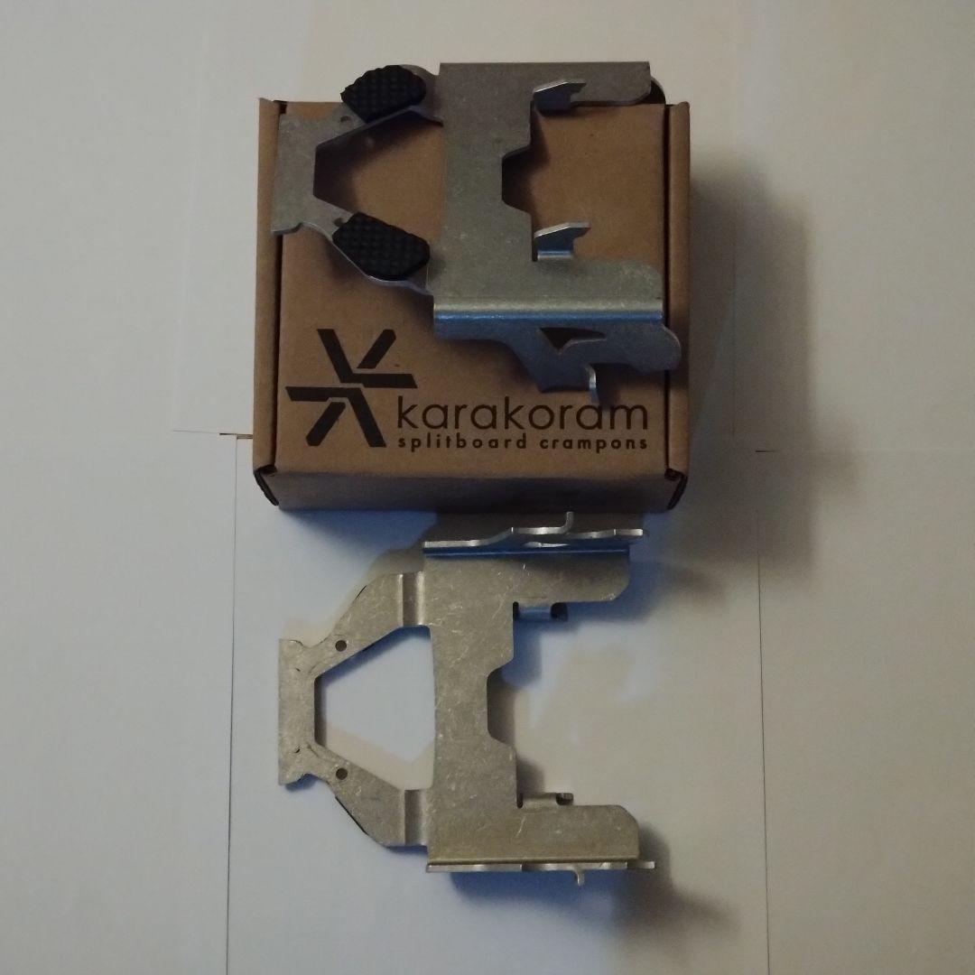 Karakoram スプリットバイン　Mサイズ　クイバーコネクターセット