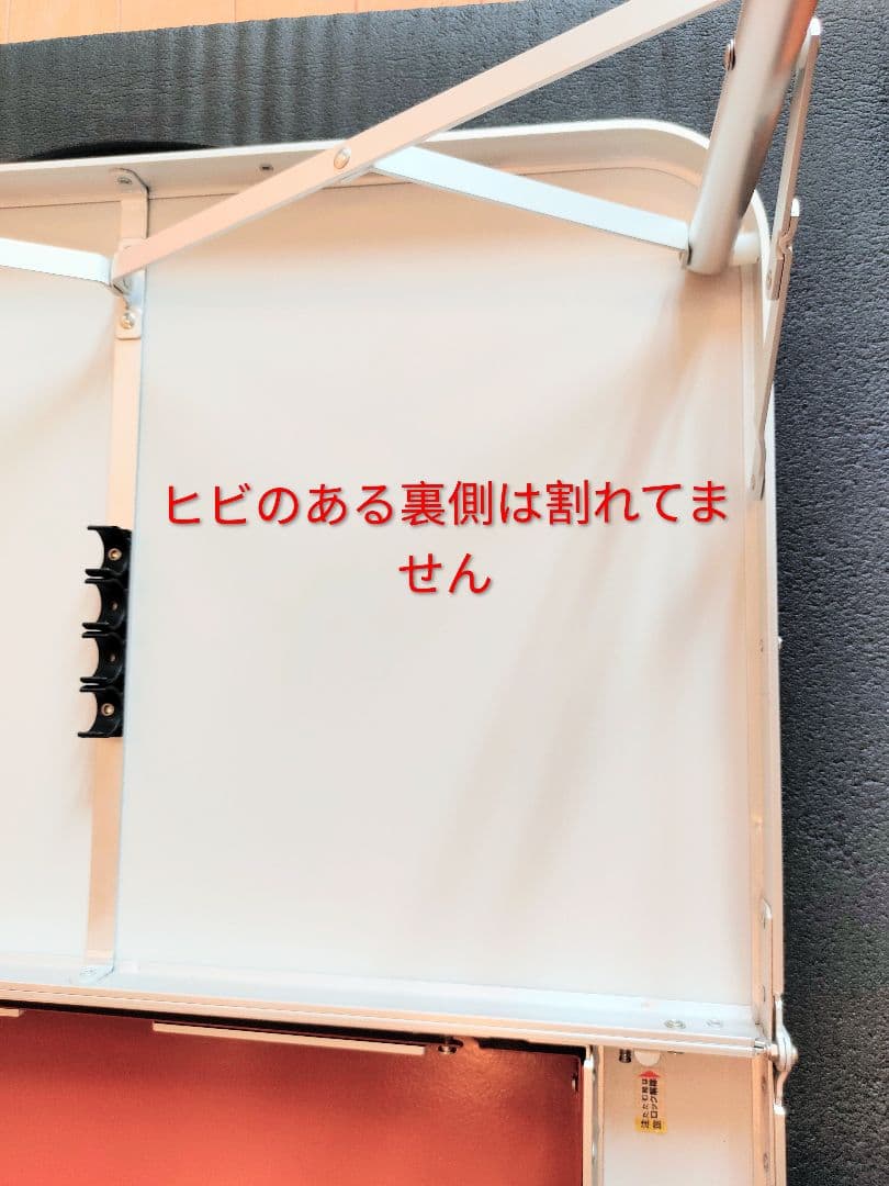 Coleman MOSAIC BBQ TABLE 　　130 2way テーブル