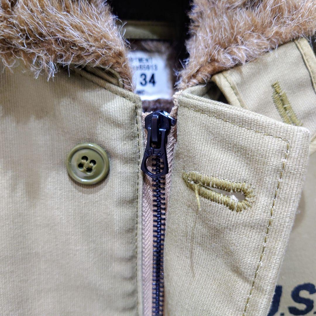 美品4万 ヒューストン デッキジャケット 34 N-1 N1 フライトジャケット