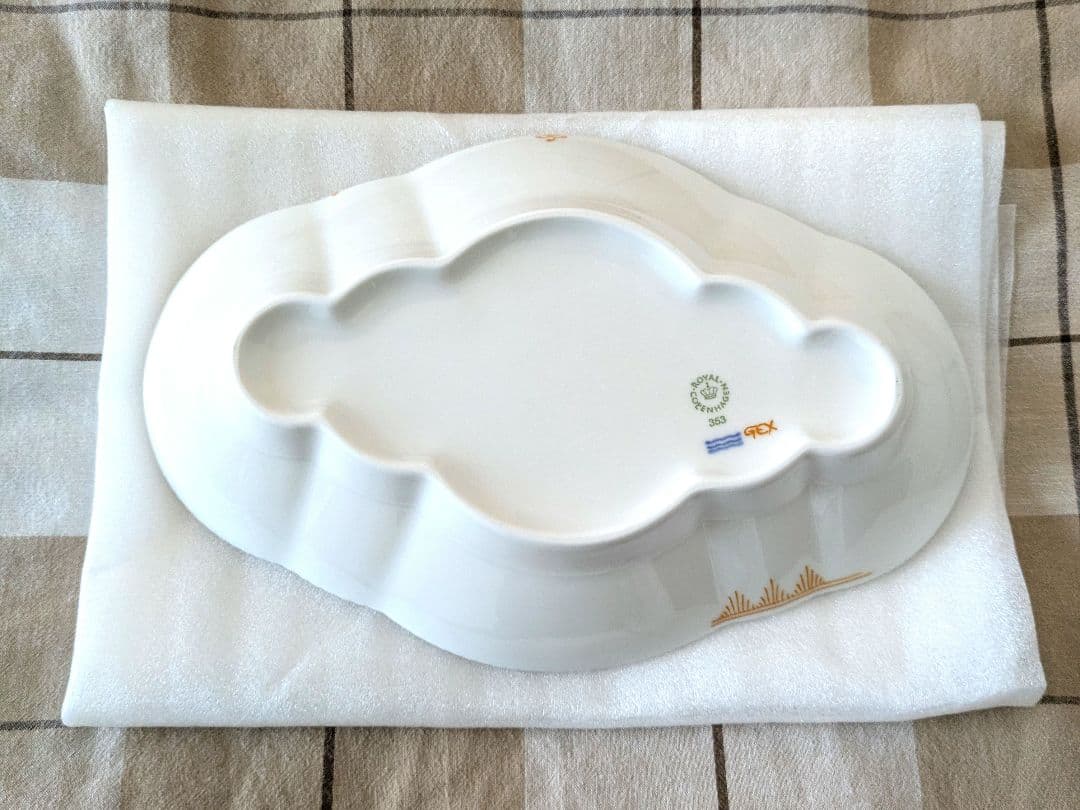 【廃盤品】ロイヤルコペンハーゲン マルチカラー エレメンツ オーバル 23cm