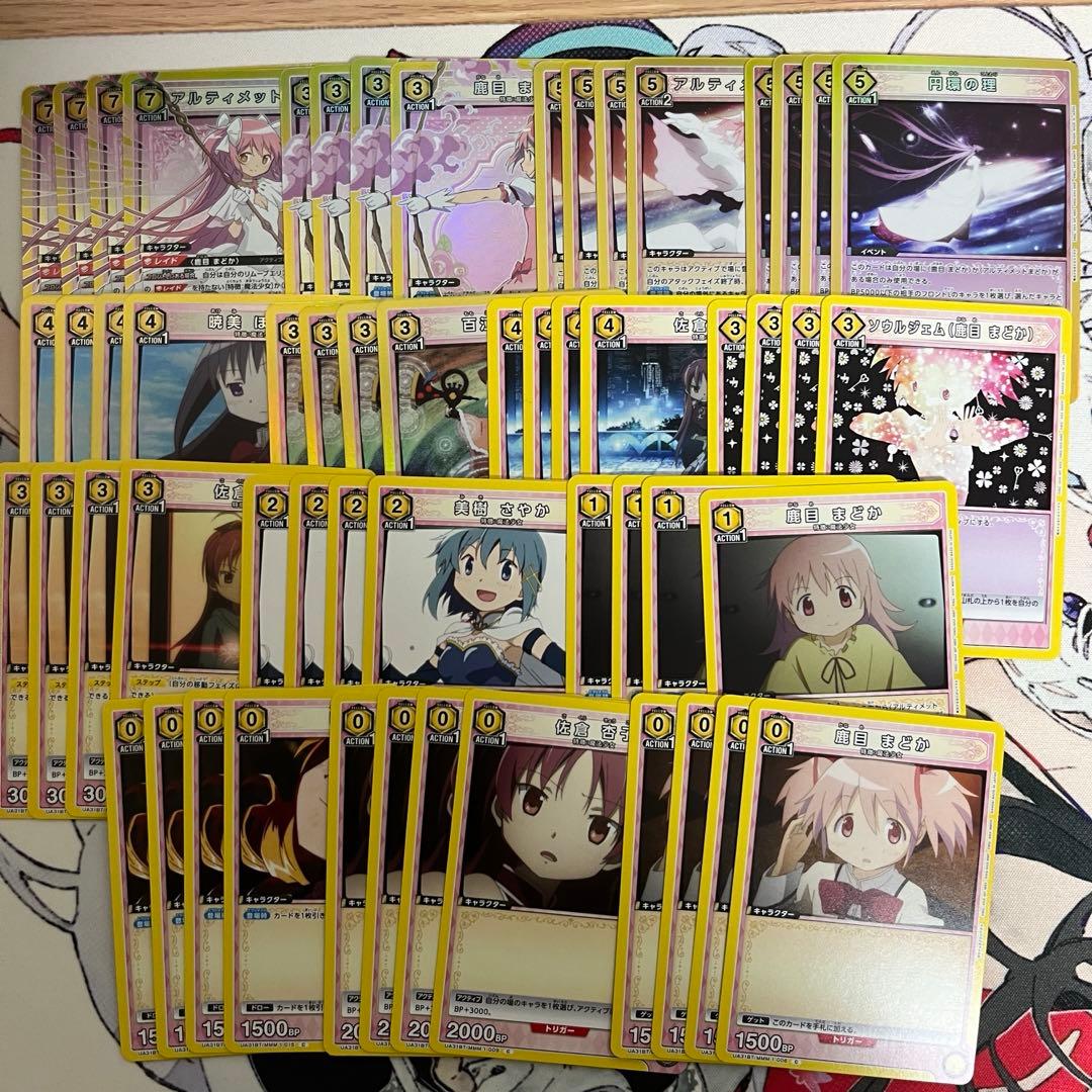 アルティメットまどかデッキ+ マミデッキパーツユニオンアリーナ