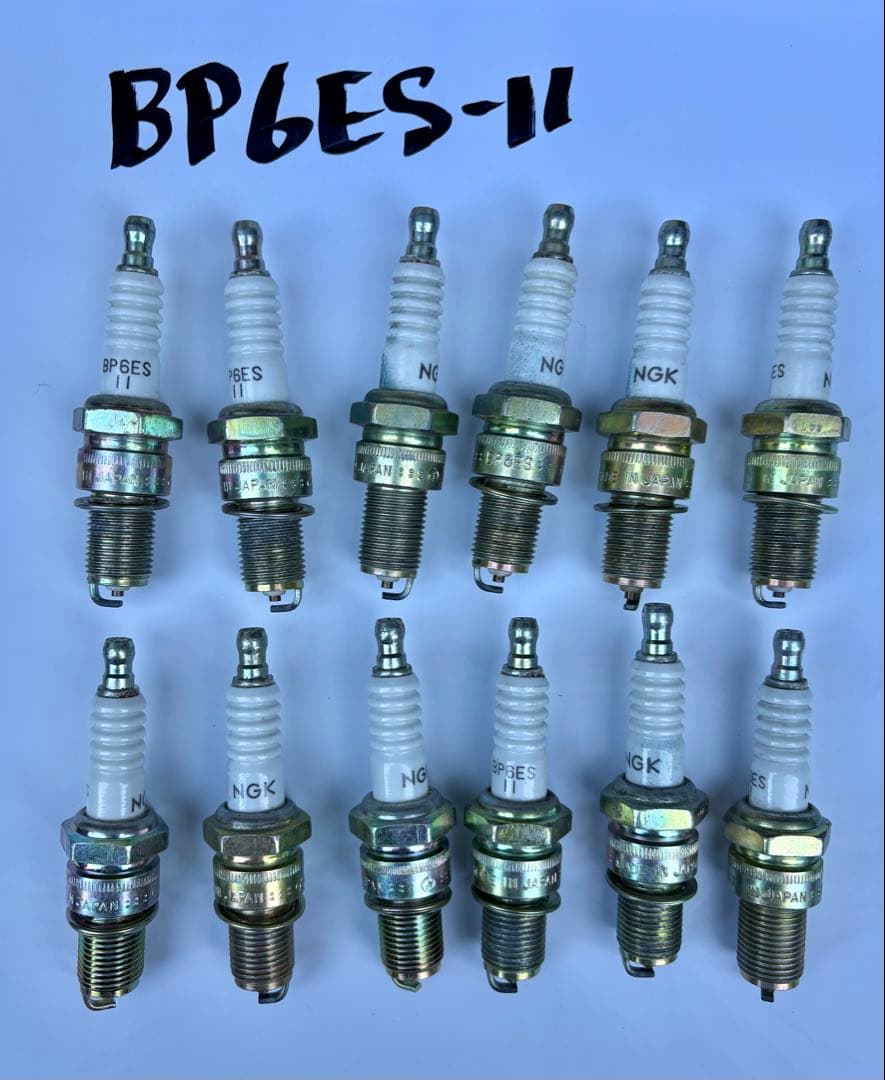 NGK製アルミプラグBOX、他