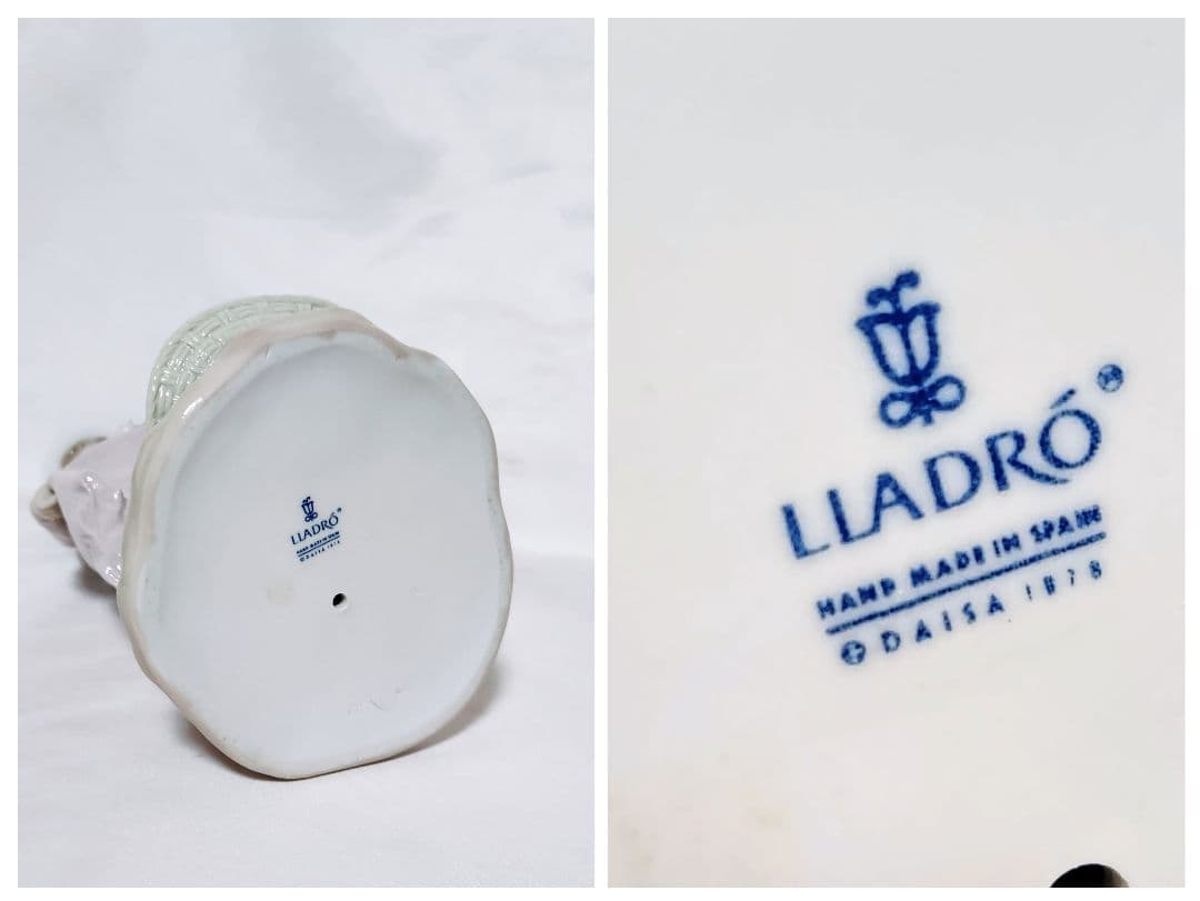 userリヤドロ【美品】フィギュリン《花のバスケット》5027〘希少廃盤〙