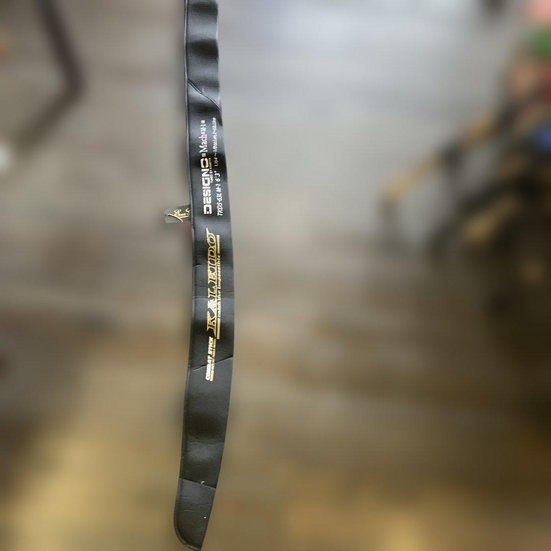 たなちゅうさん専用