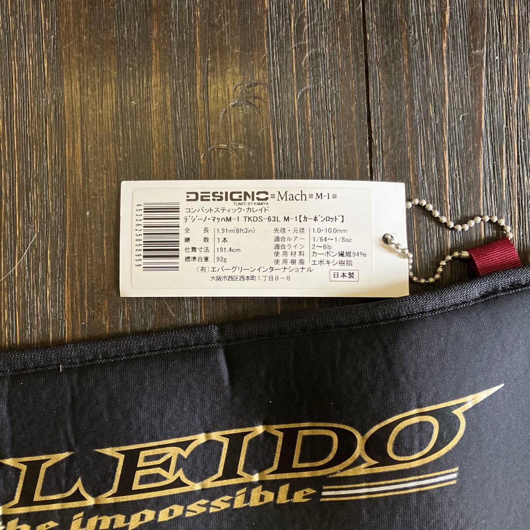 たなちゅうさん専用