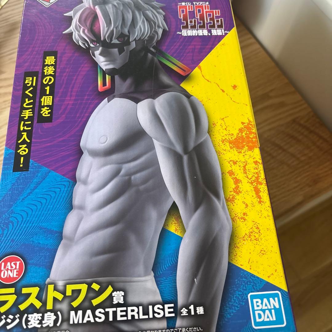 ダンダダン 一番くじ ラストワン賞 ジジ フィギュア - メルカリ