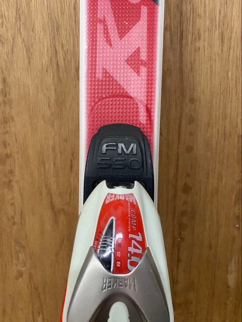 オガサカ　Kos's TE 165