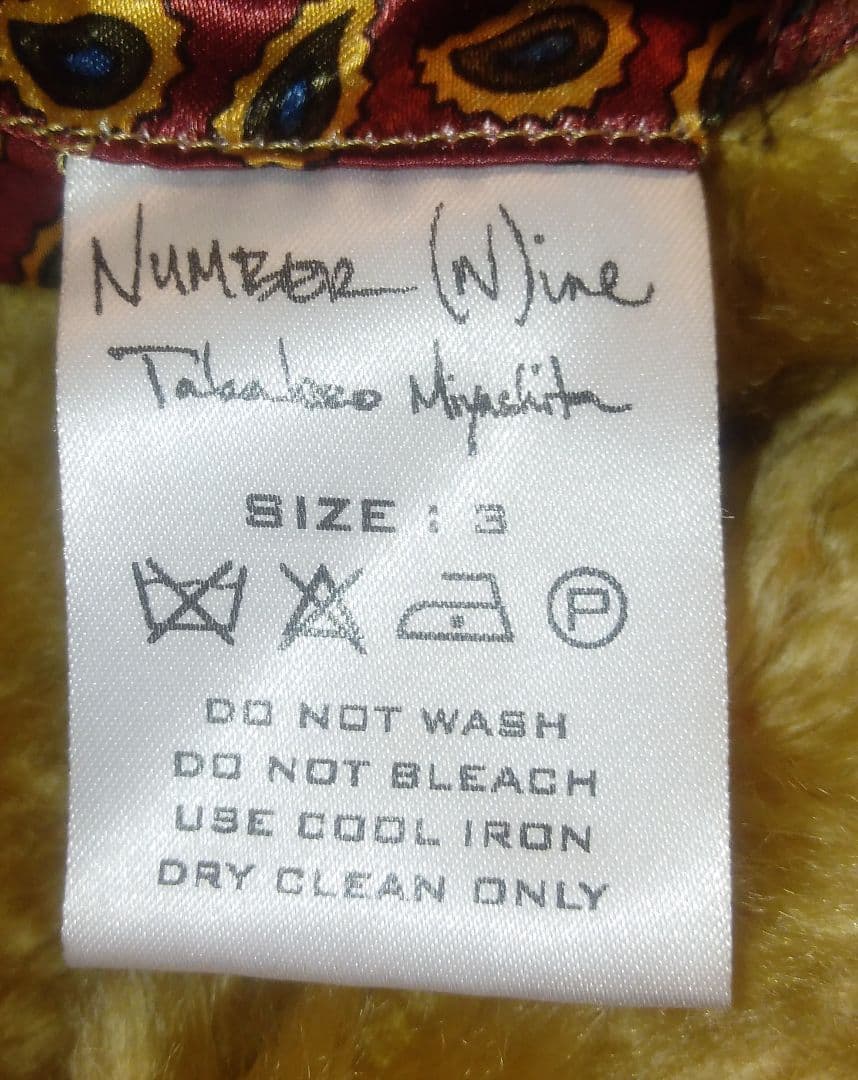 NUMBER (N)INE 03AW カート期 モヘヤライナー ジャケット - メルカリ