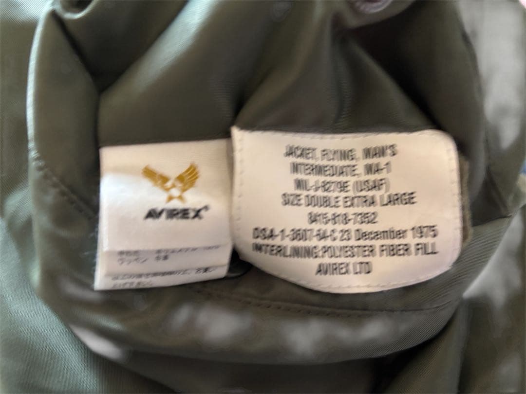 【値下げ済】AVIREX MA-1ジャケット ダブルエクストララージ