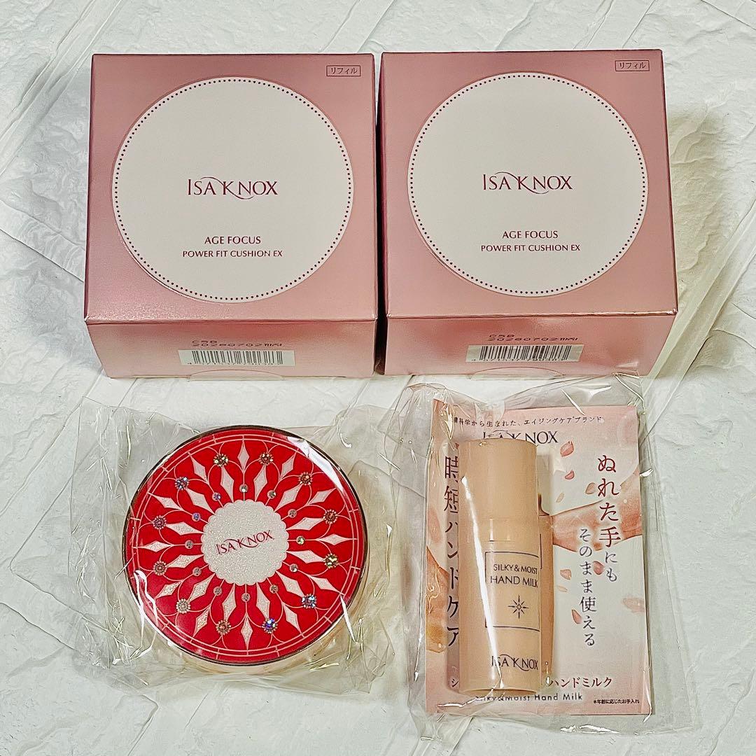 イザノックス　クッションファンデーション セット