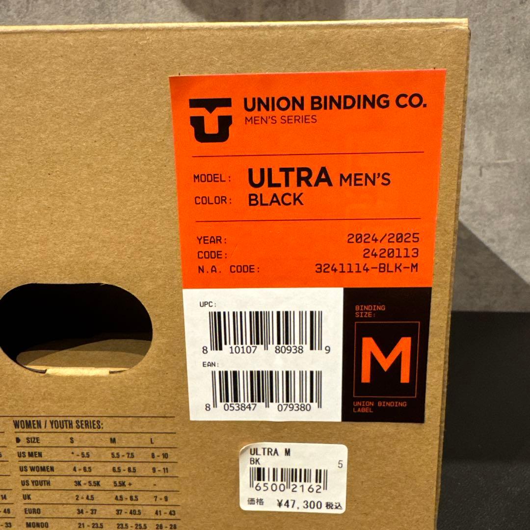 UNION ULTRA Mサイズ　24/25モデル　ユニオン　ウルトラ