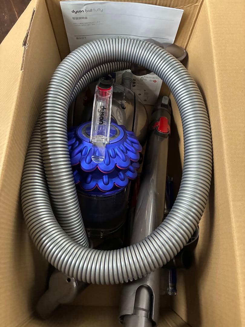 掃除機・クリーナー Dyson ballfluffy