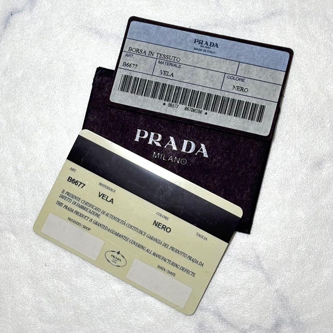 【美品】 プラダ PRADA ミニ リュック バックパック　VELA ブラック