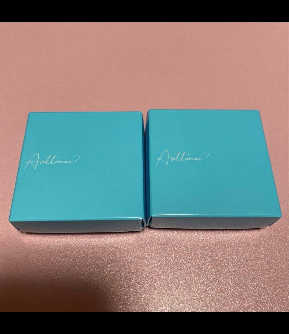 アセッテナイ 制汗剤 2個セット