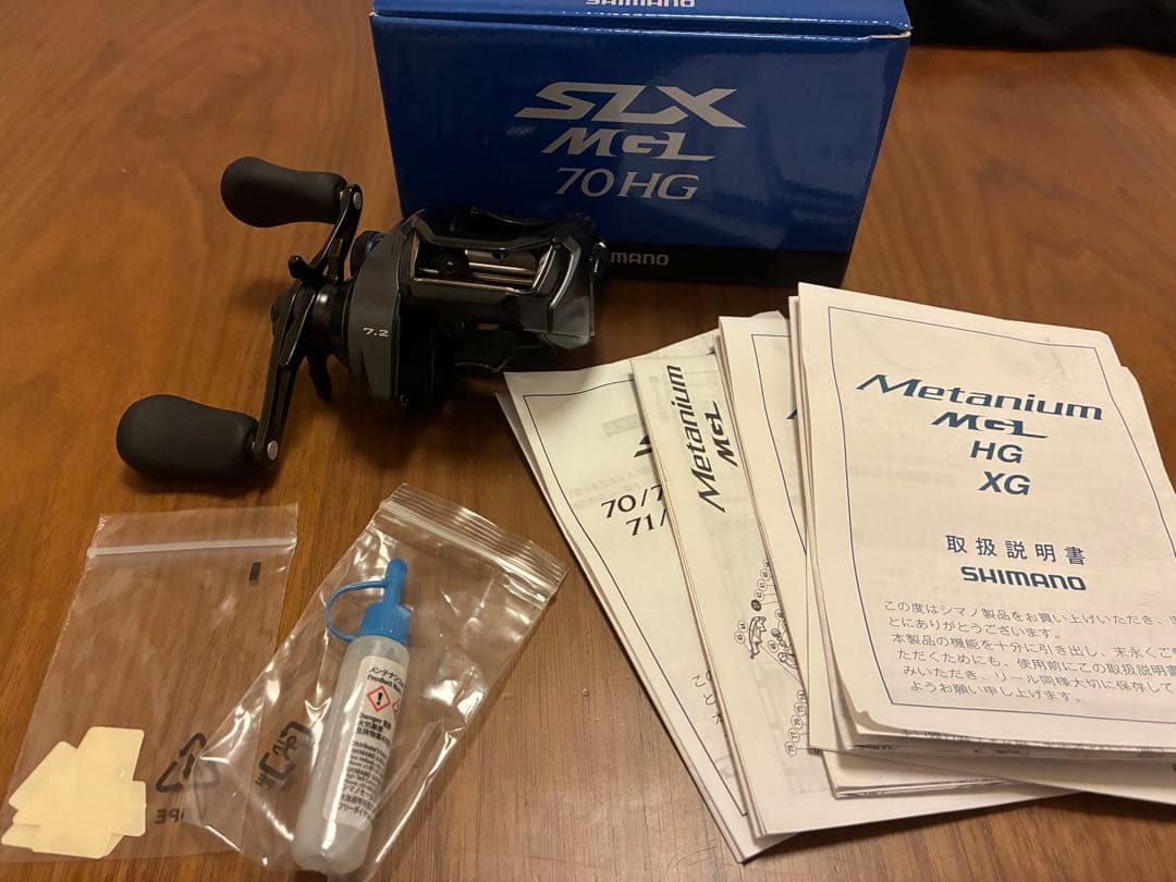 SLX MGL 70HG SHIMANO シマノ　ベイトリール　ハイギア中古良品