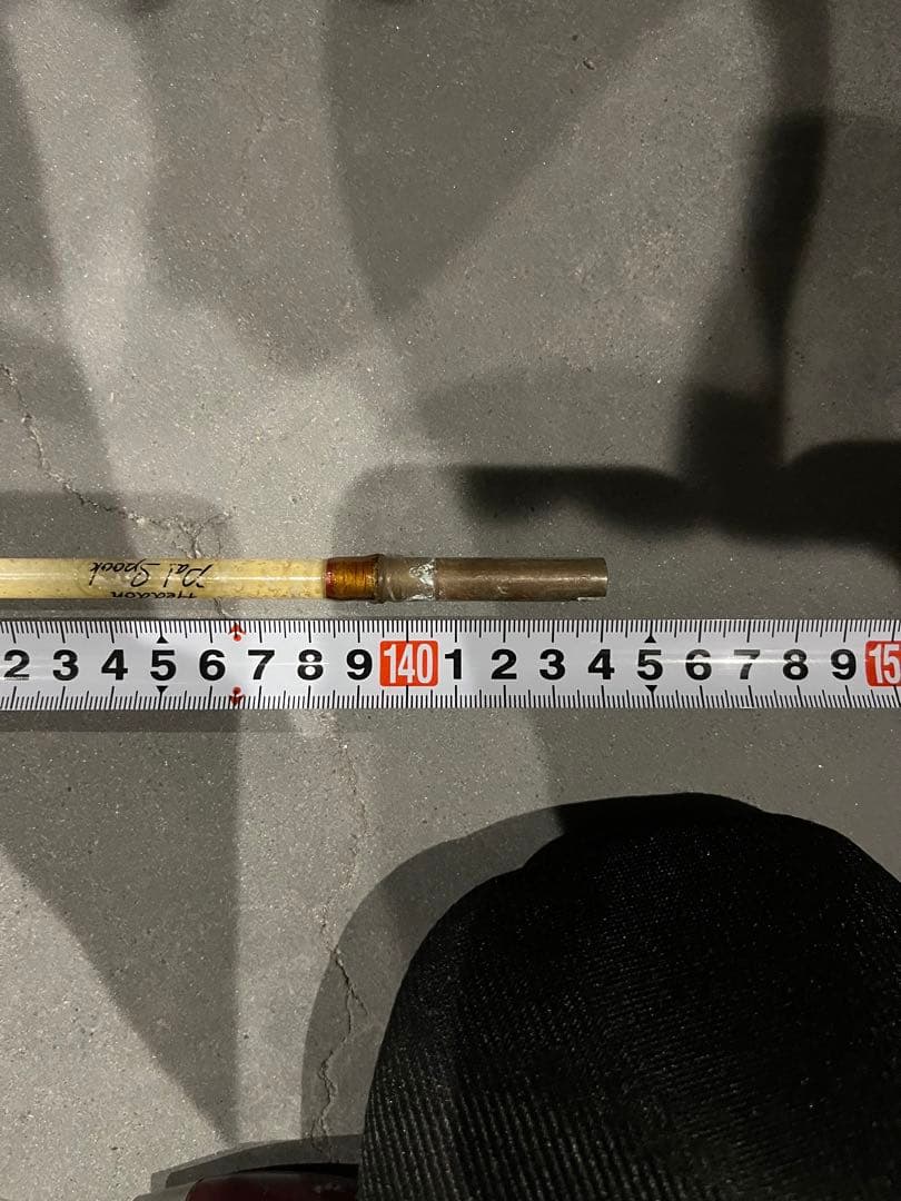 ヘドン　パル　セット