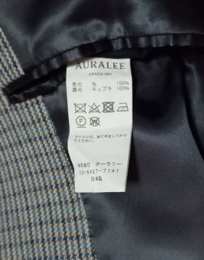 【美品 AURALEE】DOUBLE FACE CHECK COAT