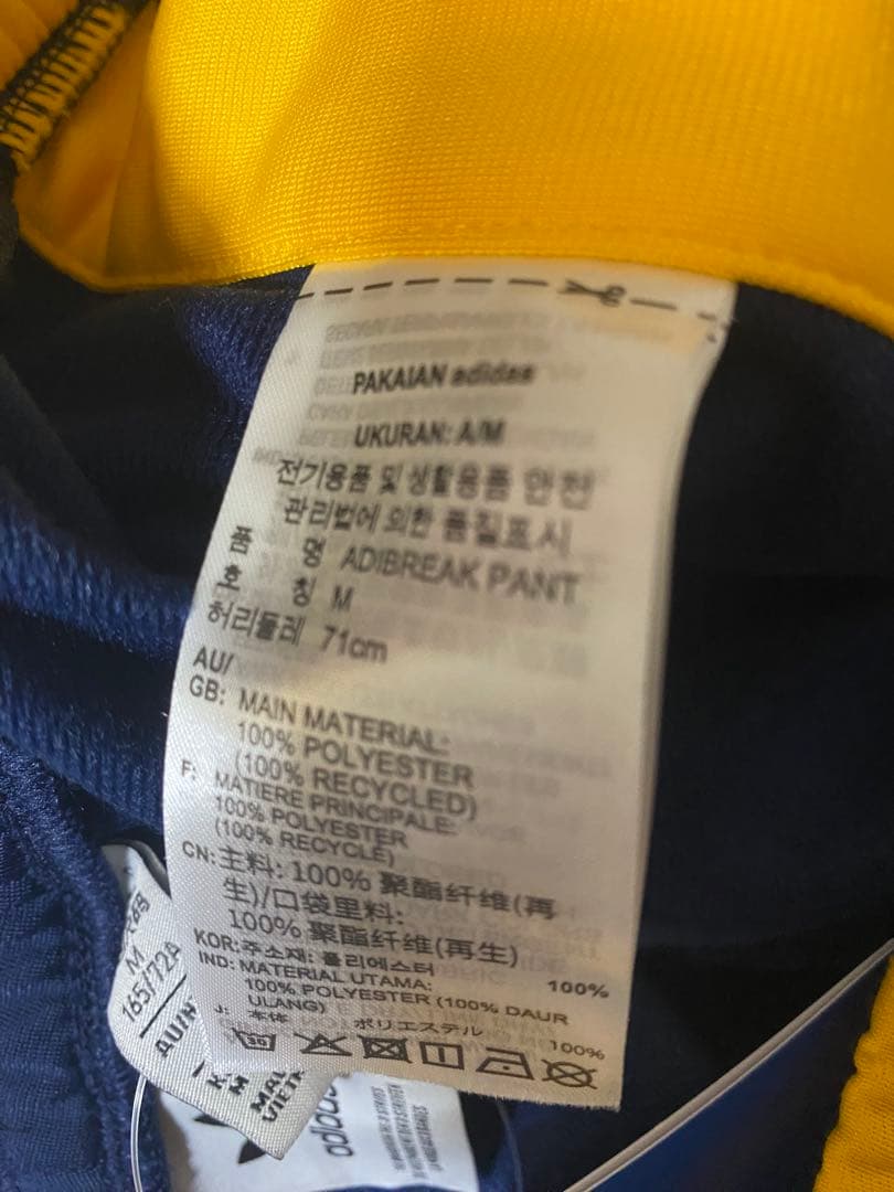 《新品未使用 サイズL》アディダスアディブレイクトラックパンツファイヤーバード