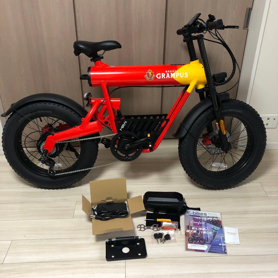 COSWHEEL GRAMPUS 電動アシスト自転車週末限定￼